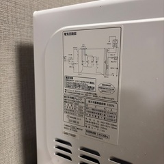 【3/30まで】ニトリ　電子レンジ（2021年製造）の画像