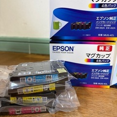 プリンター　インク　EPSONの画像