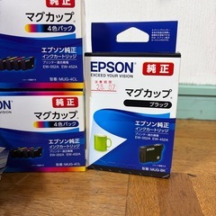 プリンター　インク　EPSONの画像