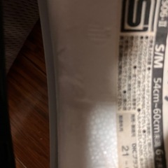 中学　自転車　ヘルメットの画像