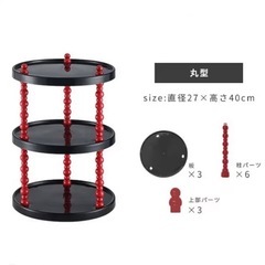 韓国インテリア　ラックの画像