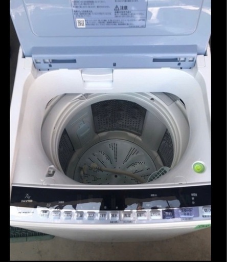 NO B83 ?福岡市内配送設置無料✨?BW-V70B-A 全自動洗濯機 ビートウォッシュ ブルー [洗濯7.0kg /乾燥機能無 /