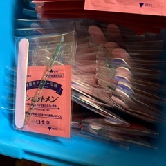 ジェルネイル セルフネイルセットの画像