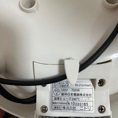 ニトリミニホットプレートの画像