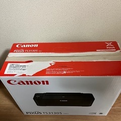 Canon インクジェットプリンター　PIXUS TS3130Sの画像