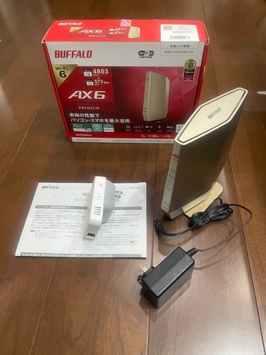 BUFFALO 無線ルーター WSR-5400AX6 プレミアム + WEX-1166DHPS 無線LAN中継機　