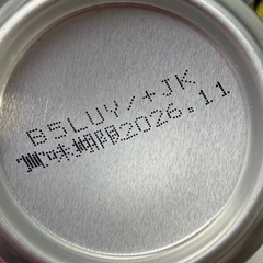 SUNTORYノンアルコール22本‼️花見などに🌸の画像