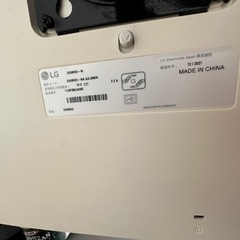 【美品】LG モニター 32UN500-W 31.5インチ 4Kの画像