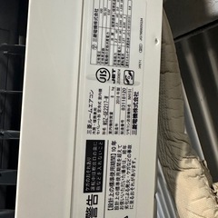 MITSUBISHI エアコンの画像