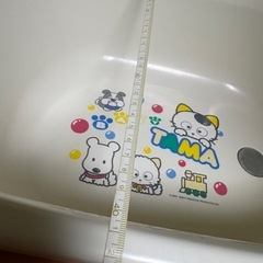 ベビーバス　リッチェル　タマの画像