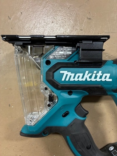 マキタボードカッター18V
