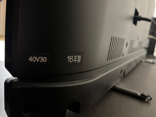 【40V型】東芝 40V30 2016年製 液晶テレビ テレビボード付き