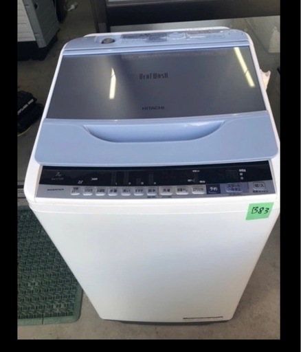 NO B83 ?福岡市内配送設置無料✨?BW-V70B-A 全自動洗濯機 ビートウォッシュ ブルー [洗濯7.0kg /乾燥機能無 /