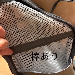 猫用キャリーの画像