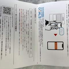 新品‼️200ハイエースバン用❗️高級クラッツオレザーシート前後シートセット‼️の画像