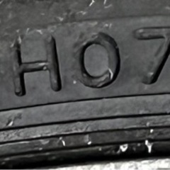 SUZUKI ハスラー 夏タイヤ ホイール付き お問い合わせ多いため返信遅れますの画像