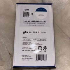 新品未開封　glo series２mini  AQUAの画像