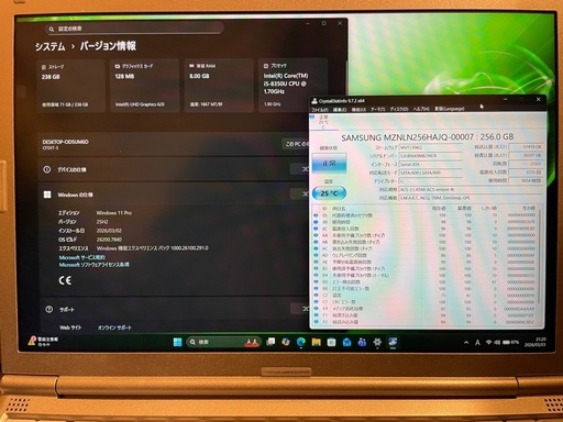 【売切れ】Panasonic Let’s note SV7 i5/8GB/SSD256GB Win11Pro バッテリー良好