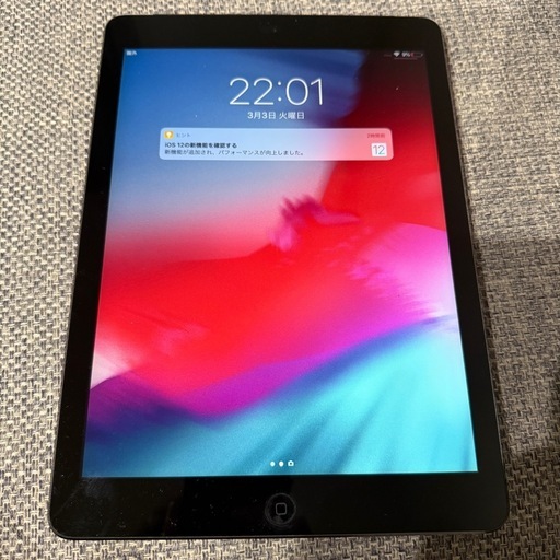 家電 iPad Air