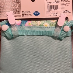 新品/ポケモンショルダー付ポケットの画像