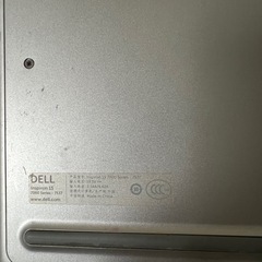 故障パソコンノートの画像