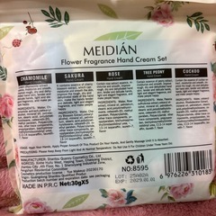 新品/ハンドクリーム/5点セットの画像