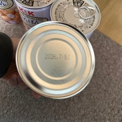 かんぱん　K&K  乾ぱん　氷砂糖入り　110g×5の画像