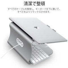 【3/14まで】PCスタンドの画像