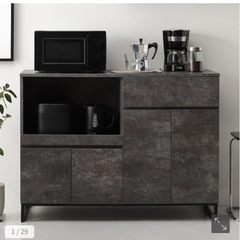 異素材MIX キッチンボード 『
Liora リオラ』 120c...