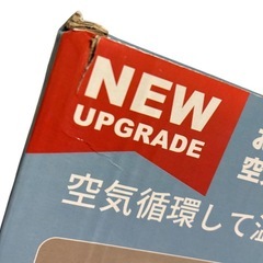 新品未使用❣️シーリングファンライト LED ファン付き照明 自動首振り 6～8畳の画像