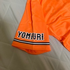 読売ジャイアンツユニホーム 80周年記念adidasの画像