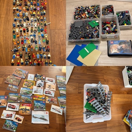 LEGO
