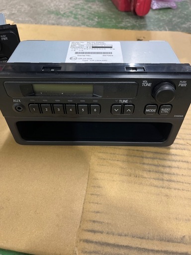 ナビオーディオセット‼️4種類