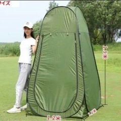ポータブル着替えテント オリーブグリーンの画像