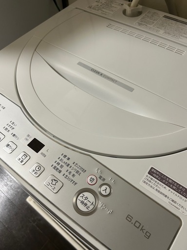 シャープ　洗濯機