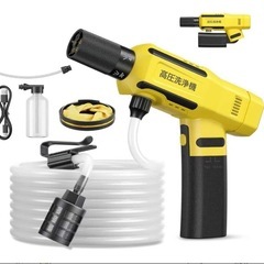 【新品未使用】高圧洗浄機 本体 イエローの画像