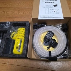 【新品未使用】高圧洗浄機 本体 イエローの画像