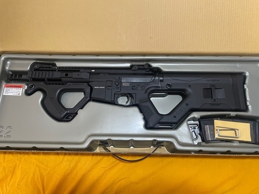 ［ICS］HeraArmsCQR