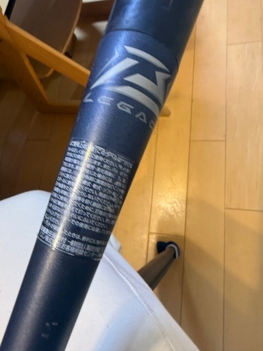 【超人気】ビヨンドマックス レガシー 少年用 80cm 美品 30,000円