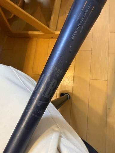 【超人気】ビヨンドマックス レガシー 少年用 80cm 美品 30,000円