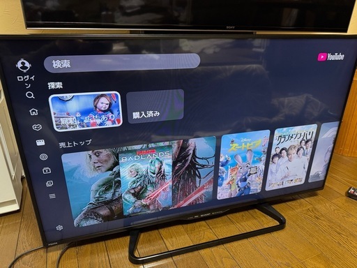 シャープ液晶テレビLC-40W35 (リサポン) 浜の宮のテレビ《液晶テレビ 