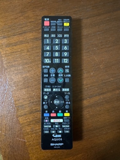 シャープ液晶テレビLC-40W35 (リサポン) 浜の宮のテレビ《液晶テレビ 