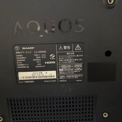シャープ液晶テレビ　LC-40W35 の画像