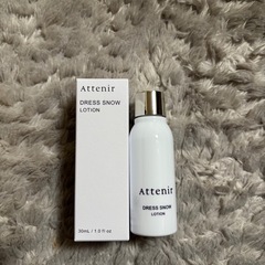 【新品未使用】アテニアクレイジングオイル➕ローション➕目元美容液の画像