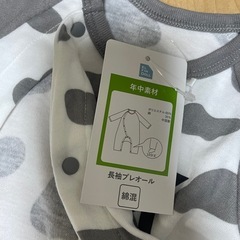 ベビー服　カバーオール　ロンパース　子供服　60 70 80の画像