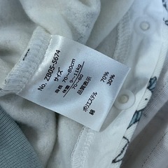 ベビー服　カバーオール　ロンパース　子供服　60 70 80の画像