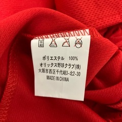 オリックスバファローズ2010大坂夏の陣ユニホームシャツの画像