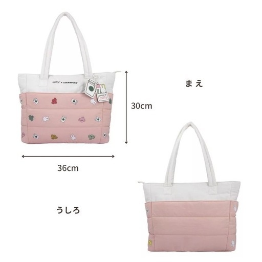 【海外限定】スタバ×ミッフィー 70周年ピンクトート★新品未使用
