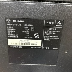 SHARP LC-32H7 液晶テレビ 32インチの画像