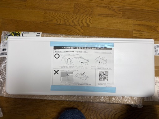 CT-700A(7)-SET/FW1 ホワイト